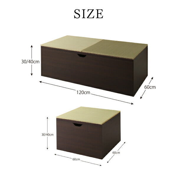 【新商品】日本製 収納付きデザイン畳リビングステージ そよ風 そよかぜ 畳ボックス収納 120×120cm ロータイプ 送料無料