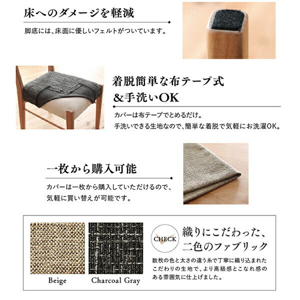 【新商品】組立設置付き 天然木アルダー無垢材ダイニング Catenary カテナリー ダイニングテーブル W135 送料無料