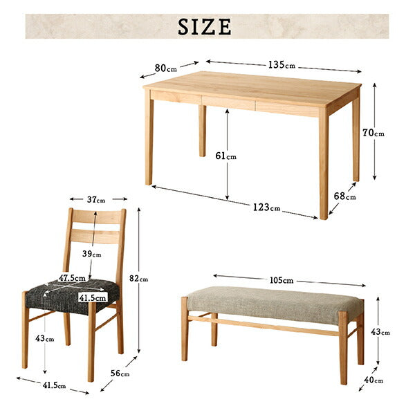 【新商品】天然木アルダー無垢材ダイニング Catenary カテナリー ダイニングテーブル W135 送料無料