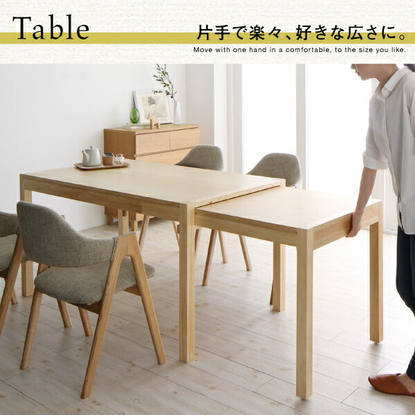 北欧モダンデザインスライド伸縮テーブルダイニング Troyes トロア 4点セット(テーブル+チェア2脚+ベンチ1脚) W135-235 送料無料