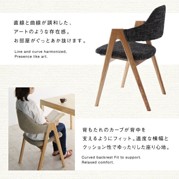 北欧モダンデザインスライド伸縮テーブルダイニング Troyes トロア 6点セット(テーブル+チェア4脚+ベンチ1脚) W135-235 送料無料