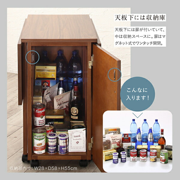 【新商品】収納庫付き両側バタフライ天板コンパクト伸縮ダイニング Ivano イヴァーノ ダイニングチェア 1脚 送料無料