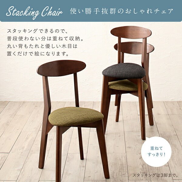 【新商品】組立設置付き 収納庫付き両側バタフライ天板コンパクト伸縮ダイニング Ivano イヴァーノ ダイニングチェア 1脚 送料無料