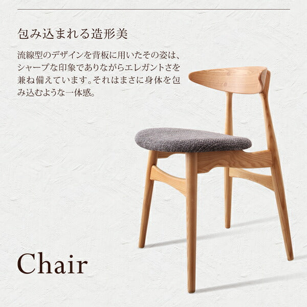 【新商品】天然木オーク無垢材テーブル北欧モダンデザインダイニング GREAM グリーム 5点セット(テーブル+チェア4脚) W150 送料無料