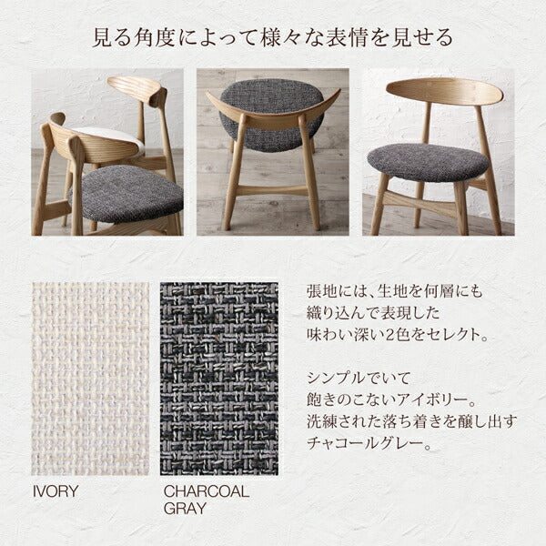 【新商品】組立設置付き 天然木オーク無垢材テーブル北欧モダンデザインダイニング GREAM グリーム 4点セット(テーブル+チェア2脚+ベンチ1脚) 送料無料