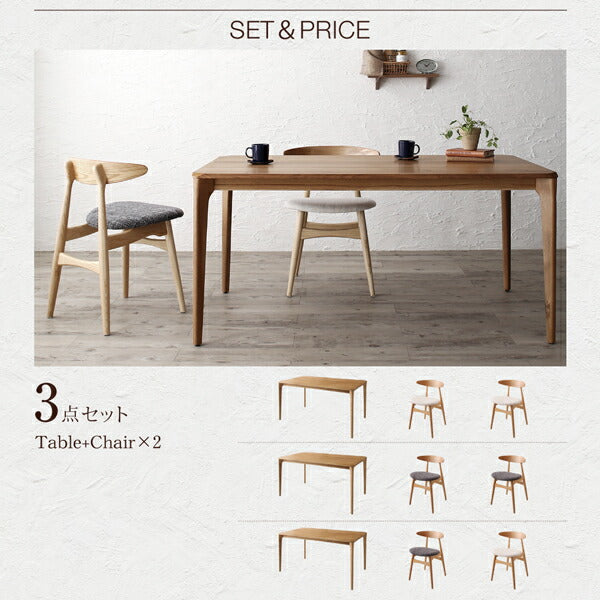 【新商品】北欧モダンデザインダイニング GREAM グリーム ダイニングチェア 1脚 送料無料