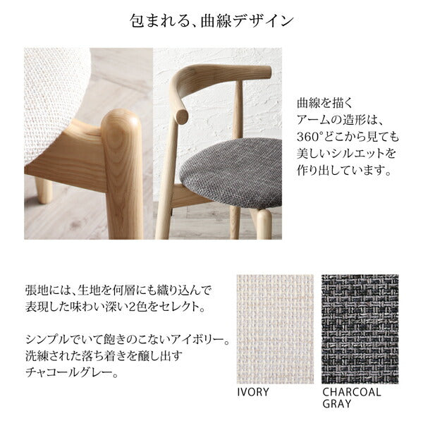 【新商品】組立設置付き 天然木オーク無垢材テーブル北欧モダンデザインダイニング JITER ジター 3点セット(テーブル+チェア2脚) 送料無料