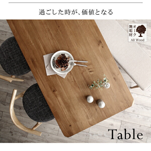 【新商品】天然木オーク無垢材テーブル北欧モダンデザインダイニング JITER ジター 3点セット(テーブル+チェア2脚) 送料無料
