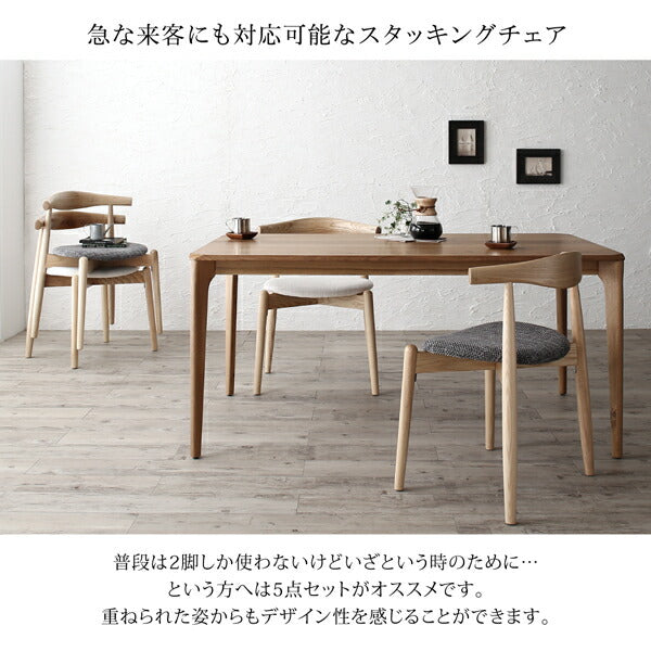 【新商品】天然木オーク無垢材テーブル北欧モダンデザインダイニング JITER ジター 3点セット(テーブル+チェア2脚) 送料無料