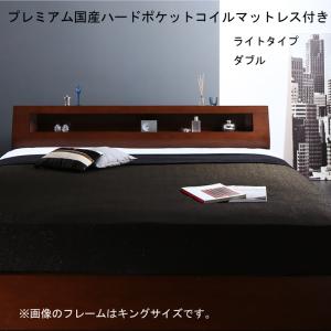 高級ウォルナット材ワイドサイズ収納ベッド Fenrir フェンリル プレミアム国産ハードポケットコイルマットレス付き ライトタイプ ダブル レギュラー丈 送料無料