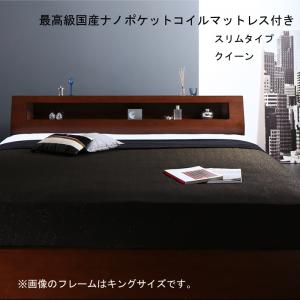 高級ウォルナット材ワイドサイズ収納ベッド Fenrir フェンリル 最高級国産ナノポケットコイルマットレス付き スリムタイプ クイーン レギュラー丈 送料無料