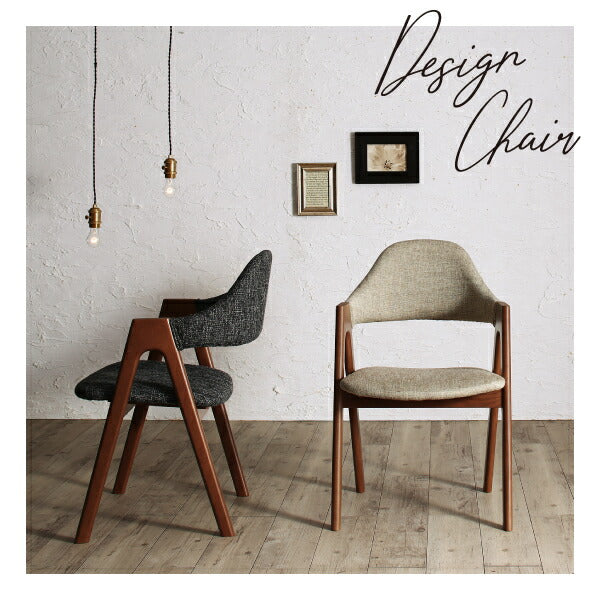 【新商品】ウォールナットの光線張り北欧デザイン丸テーブルダイニング ennut エンナット ダイニングチェア 2脚組 送料無料