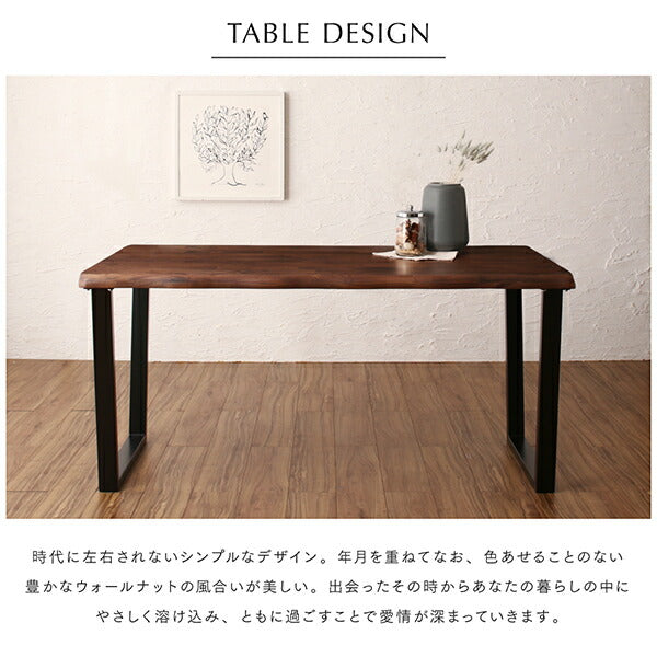 【新商品】天然木ウォールナット無垢材ダイニング ANRAVEL アンラベル ダイニングチェア 2脚組 送料無料