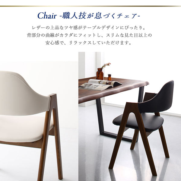 【新商品】組立設置付き 天然木ウォールナット無垢材モダンデザインダイニング shtoarl シュトール 5点セット(テーブル+チェア4脚) W120 送料無料