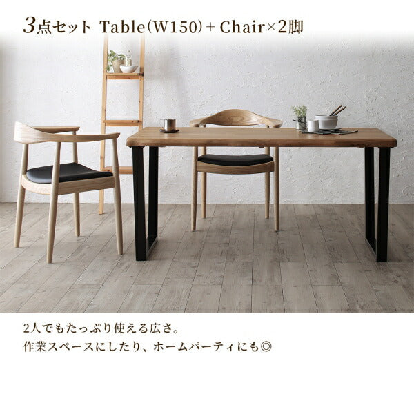 【新商品】組立設置付き 天然木オーク無垢材の高級デザイナーズダイニング The OA ザ・オーエー 5点セット(テーブル+チェア4脚) W150 送料無料
