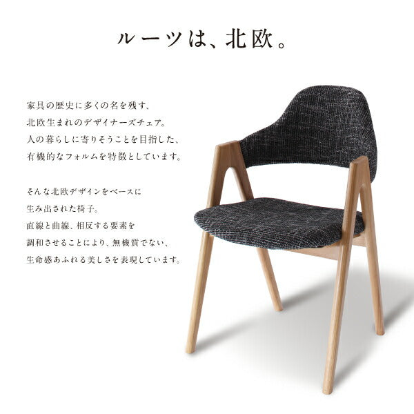 【新商品】天然木オーク無垢材ダイニング GLOWI グローイ 5点セット(テーブル+チェア4脚) W150 送料無料
