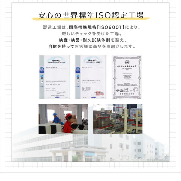 【新商品】20色展開 リビングダイニング玄関 収納スツールベンチ スツール プレミアム生地 1P HACORO ハコロ 送料無料