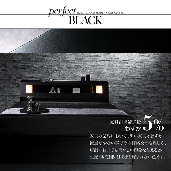 【新商品】組立設置付き ブラックモダンベッド EXCLAM‐B ♯2 エクスクラム・ビー ナンバーツー プレミアムポケットコイルマットレスセット ダブル 送料無料