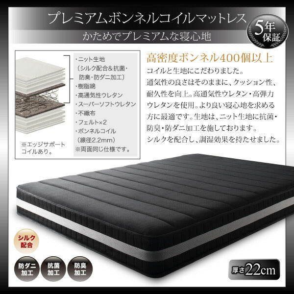 【新商品】組立設置付き ブラックモダンベッド EXCLAM‐B ♯2 エクスクラム・ビー ナンバーツー プレミアムポケットコイルマットレスセット ダブル 送料無料