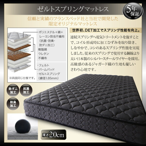 【新商品】組立設置付き ブラックモダンベッド EXCLAM‐B ♯2 エクスクラム・ビー ナンバーツー ボンネルコイルマットレスセット ダブル 送料無料