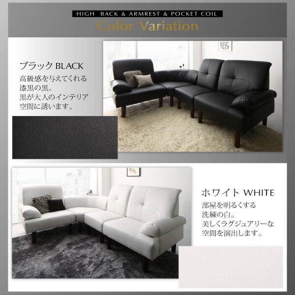 【新商品】組立設置付き 高さ調節可能 肘付ハイバックこたつソファダイニング ARNOLD アーノルド ダイニングこたつテーブル W135 送料無料