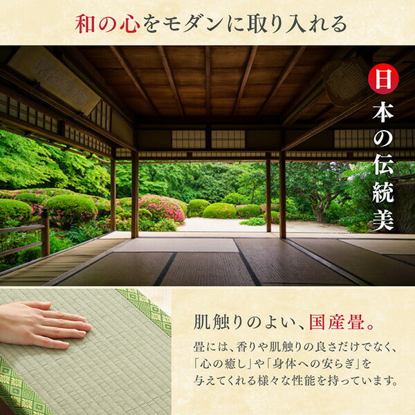 【新商品】収納付きユニット畳掘りごたつシリーズ こたつテーブル 長方形(75×105cm) 送料無料