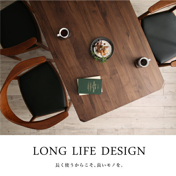 【新商品】組立設置付き 天然木ウォールナット無垢材北欧デザイナーズダイニング W.K. ダブルケー 5点セット(テーブル+チェア4脚) W150 送料無料