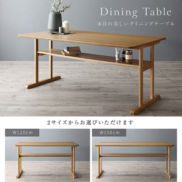 【新商品】組立設置付き 北欧モダンデザイン木肘ソファダイニング Ecrail エクレール ダイニングテーブル W120 送料無料