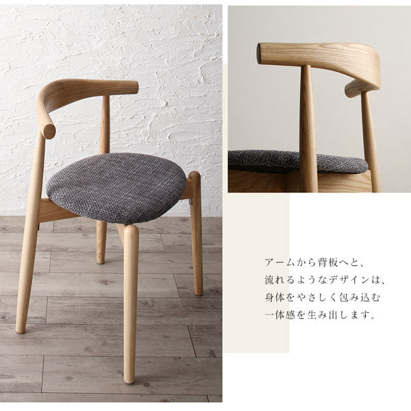 【新商品】組立設置付き 天然木アッシュ材 伸縮式オーバルダイニング Rangle ラングル 5点セット(テーブル+チェア4脚) W160-210 送料無料