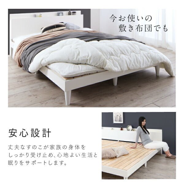 組立設置付き 棚コンセント付き ツイン連結すのこファミリーベッド Famine ファミネ スタンダードポケットコイルマットレス付き ワイドK200 送料無料