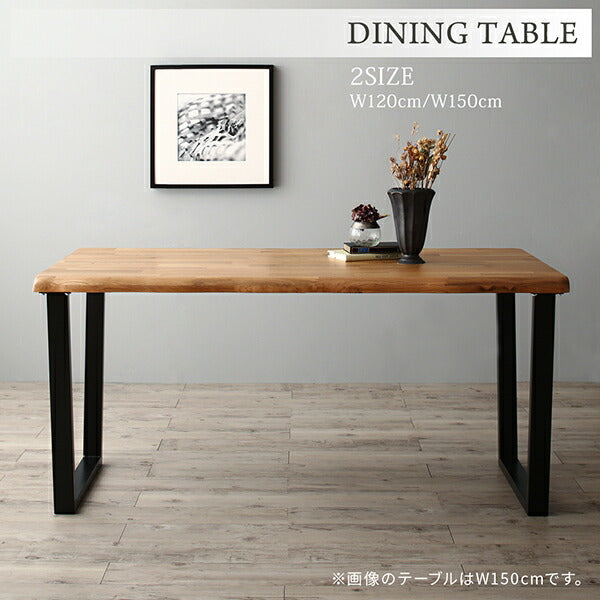 【新商品】組立設置付き 天然木オーク無垢材モダンデザインダイニング Cartysue カーティス ダイニングテーブル W150 送料無料