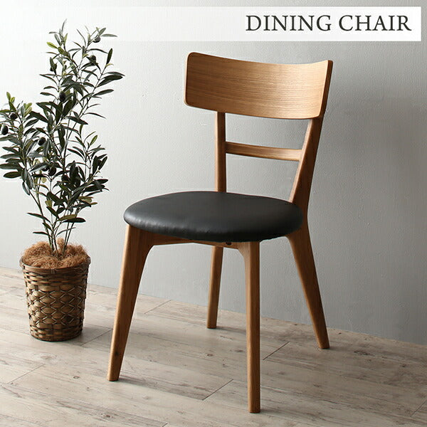 【新商品】組立設置付き 天然木オーク無垢材モダンデザインダイニング Cartysue カーティス 5点セット(テーブル+チェア4脚) W120 送料無料