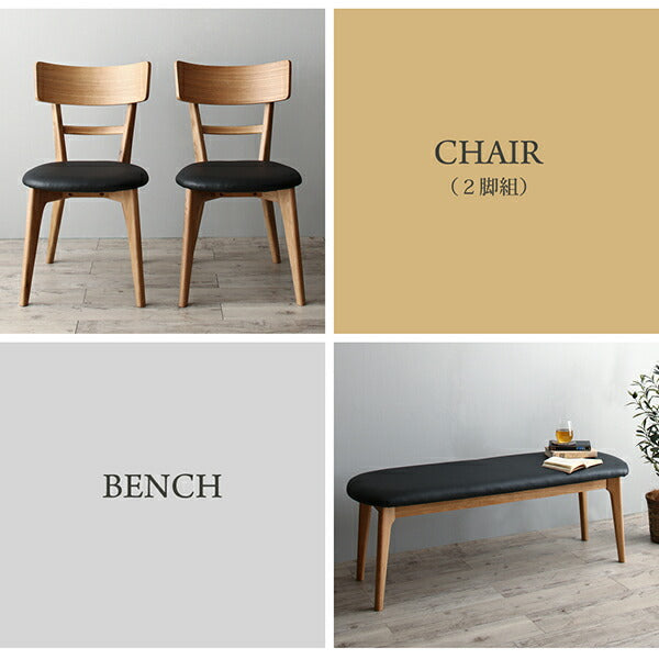 【新商品】天然木オーク無垢材モダンデザインダイニング Cartysue カーティス ダイニングテーブル W150 送料無料