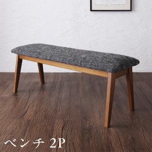 組立設置付き 天然木ウォールナット材 伸縮式オーバルデザインダイニング EUCLASE ユークレース ベンチ 2P 送料無料