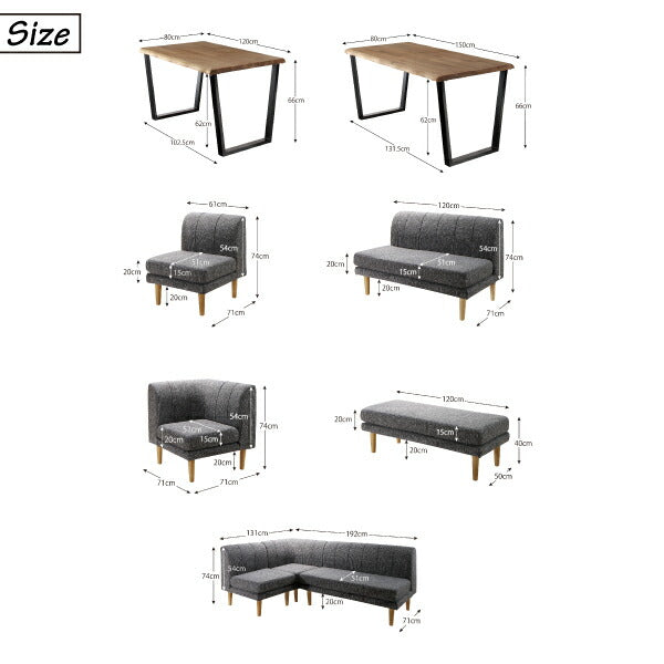 【新商品】組立設置付き 年中快適 北欧モダンデザイン リビングダイニングセット Laven レーヴン ダイニングテーブル W150 送料無料