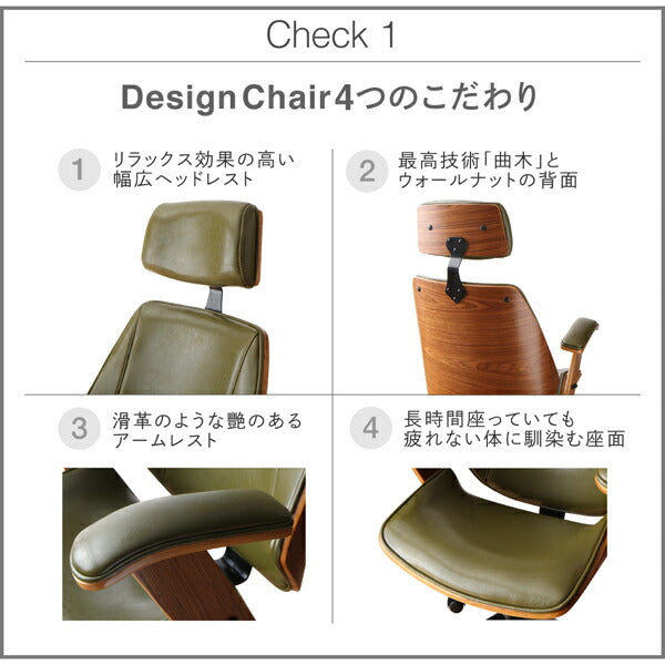 【新商品】デザインチェア La moda ラ・モーダ 送料無料
