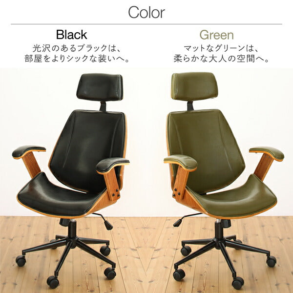 【新商品】デザインチェア La moda ラ・モーダ 送料無料