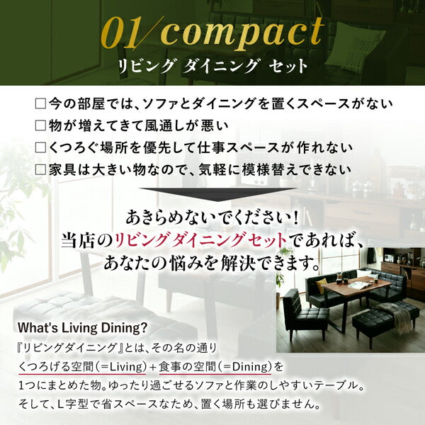 【新商品】天然木ウォルナット無垢高級デザインリビングダイニング Wedy ウェディ ダイニングチェア 1脚 送料無料