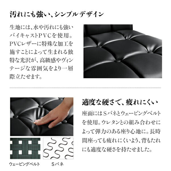 【新商品】天然木ウォルナット無垢高級デザインリビングダイニング Wedy ウェディ ダイニングソファ 左アーム 2P 送料無料