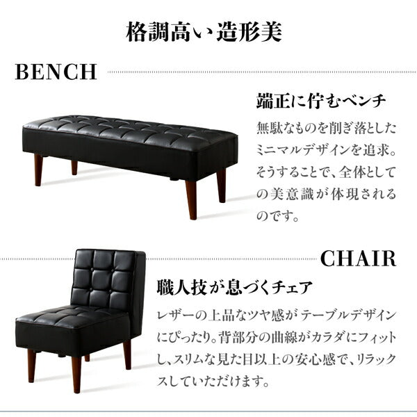 【新商品】天然木ウォルナット無垢高級デザインリビングダイニング Wedy ウェディ ダイニングソファ 右アーム 2P 送料無料