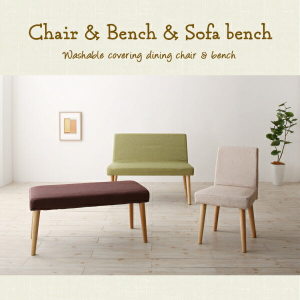 【新商品】組立設置付き 楕円の丸みが優しい伸長式ダイニング ellipl エリプル ダイニングテーブル 送料無料