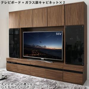 【新商品】ハイタイプテレビボードシリーズ Glass line グラスライン 3点セット(テレビボード+キャビネット×2) ガラス扉 送料無料