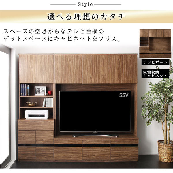 【新商品】ハイタイプテレビボードシリーズ Glass line グラスライン 2点セット(テレビボード+キャビネット) 木扉 送料無料