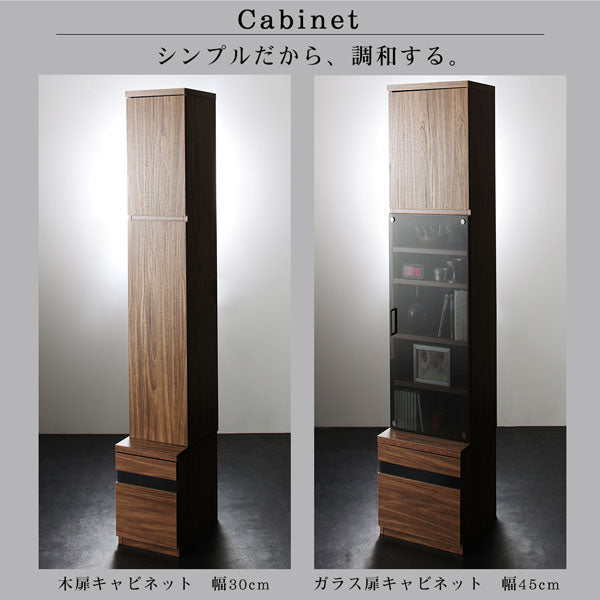 【新商品】ハイタイプテレビボードシリーズ Glass line グラスライン 3点セット(テレビボード+キャビネット×2) 木扉 送料無料