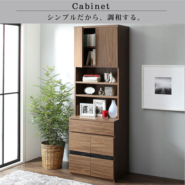 【新商品】ハイタイプテレビボードシリーズ Glass line グラスライン 2点セット(テレビボード+キャビネット) 家電収納 送料無料