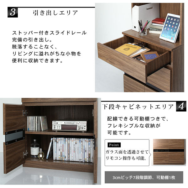 【新商品】ハイタイプテレビボードシリーズ Glass line グラスライン 2点セット(テレビボード+キャビネット) 家電収納 送料無料