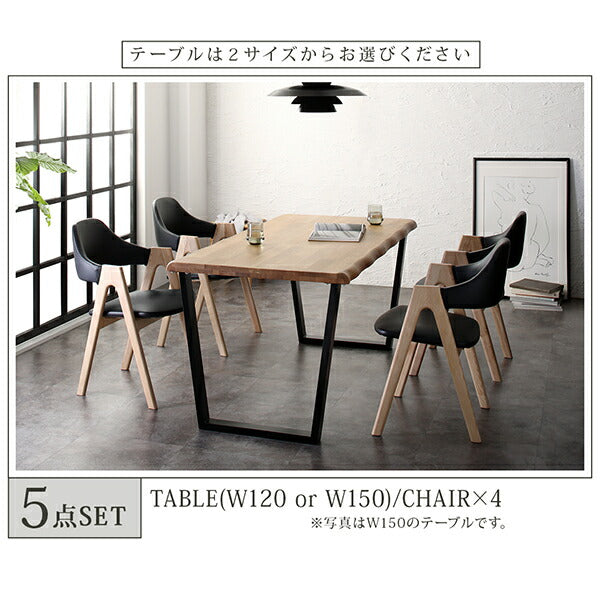 【新商品】天然木オーク無垢材モダンデザインダイニング Seattle シアトル ダイニングテーブル W120 送料無料