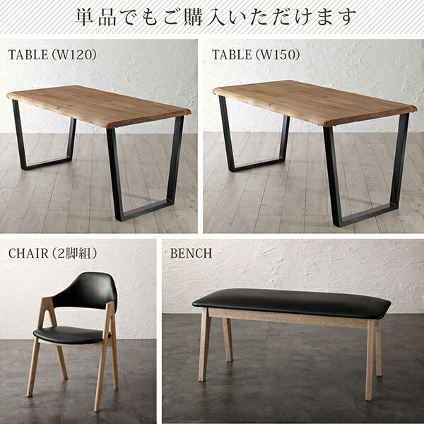 【新商品】天然木オーク無垢材モダンデザインダイニング Seattle シアトル ダイニングチェア 2脚組 送料無料