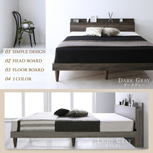 【新商品】組立設置付き 棚・コンセント付きデザインすのこベッド Grayster グレイスター プレミアムポケットコイルマットレス付き シングル 送料無料