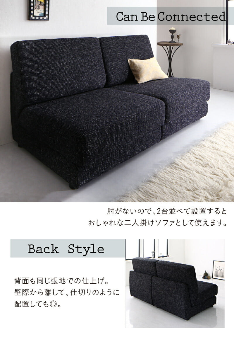 【新商品】ソファーベッド コンパクト おしゃれ/1811_20 Severes 70cm 送料無料